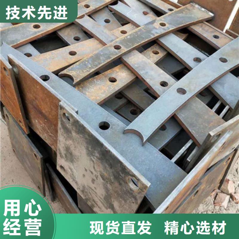 护栏产地批发