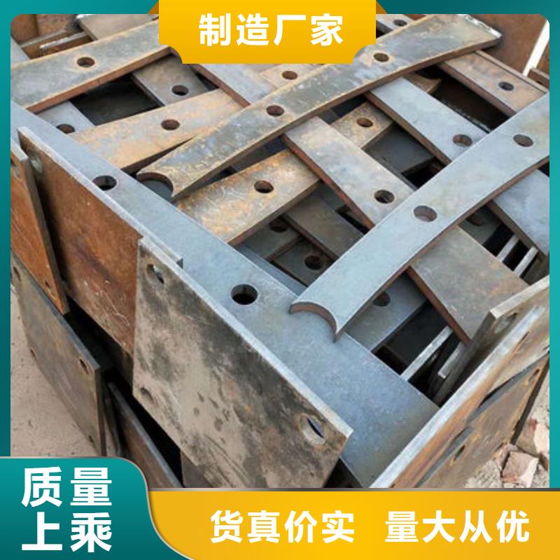 护栏专心专注专业