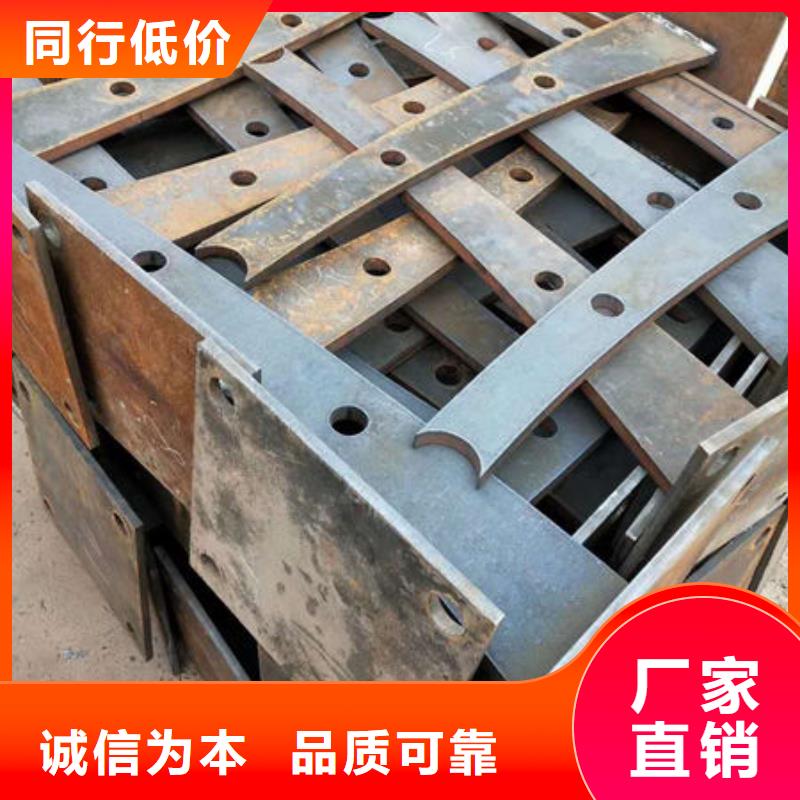 护栏精心选材