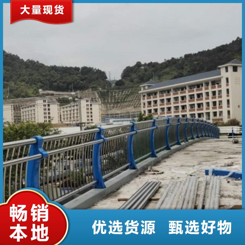 道路景观护栏-视频-浙江省杭州市|建德|滨江|湖州|嘉兴|舟山|温州|金华|绍兴|宁波道路景观护栏-普中