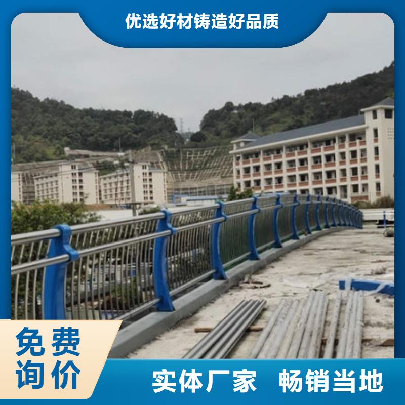 护栏服务始终如一