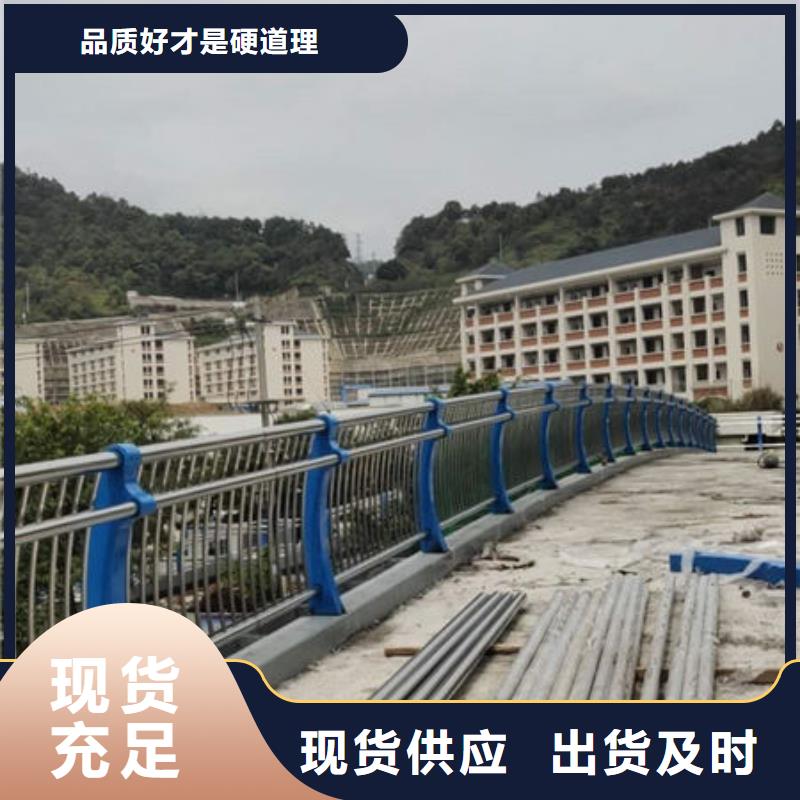 护栏种类齐全