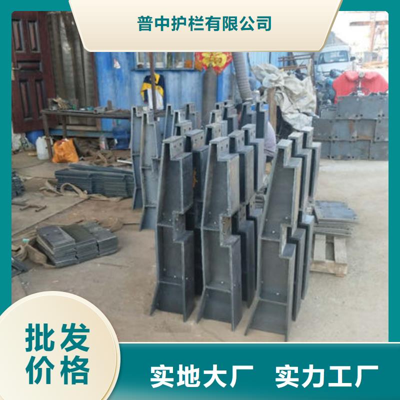 护栏厂家直销规格多样