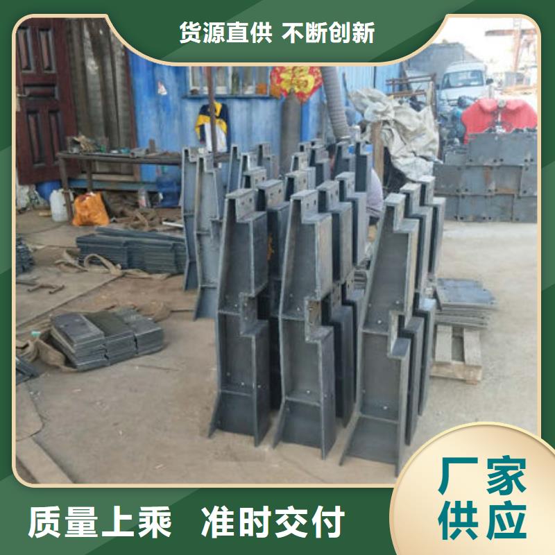 护栏不锈钢防撞护栏可放心采购