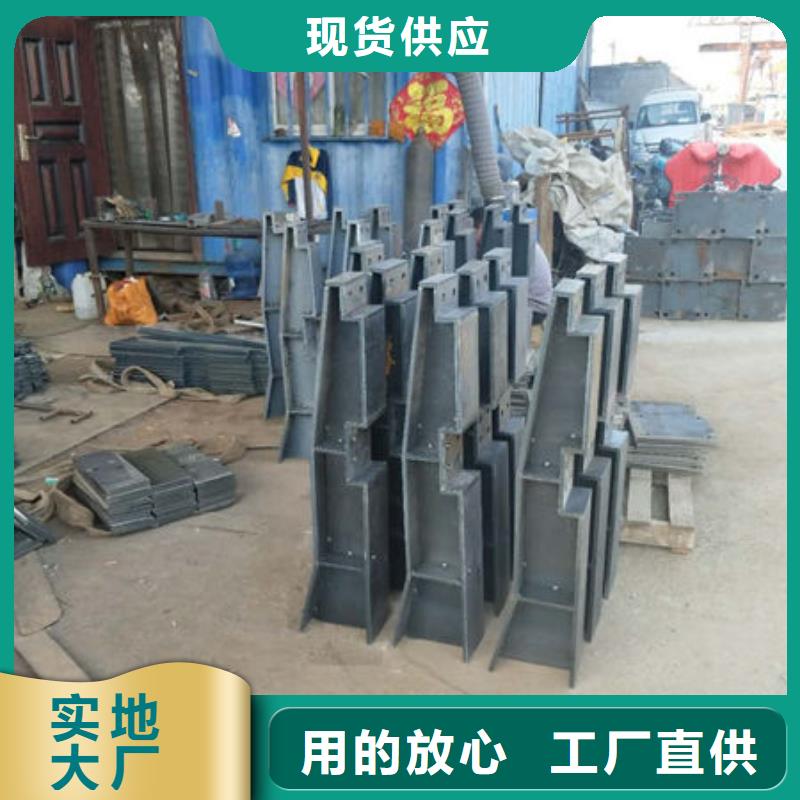 护栏优选厂家