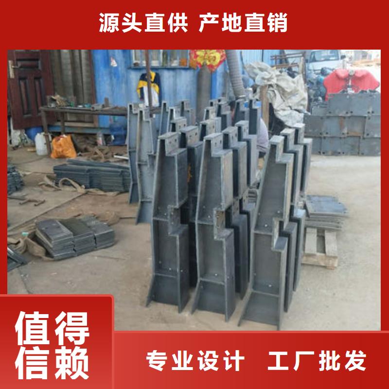 护栏实力优品