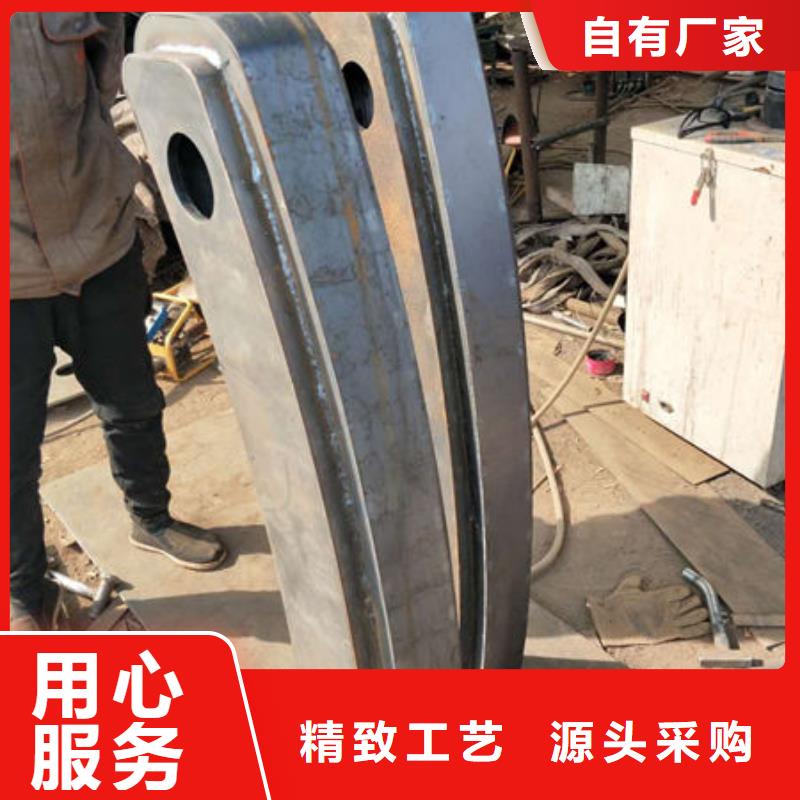 护栏量大更优惠