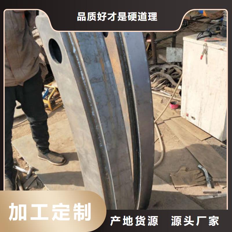 护栏品质优良
