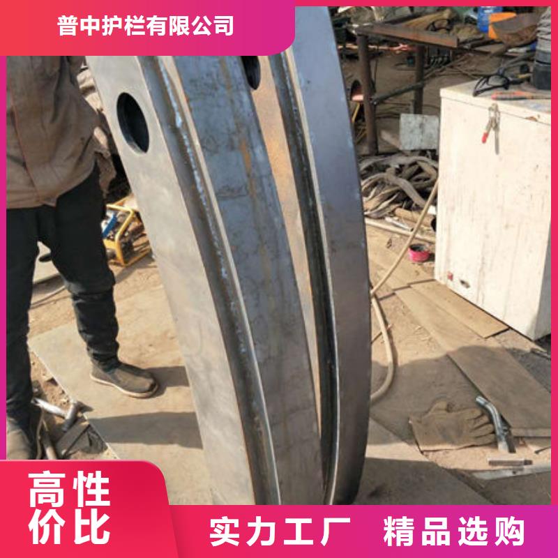 护栏厂家规格全