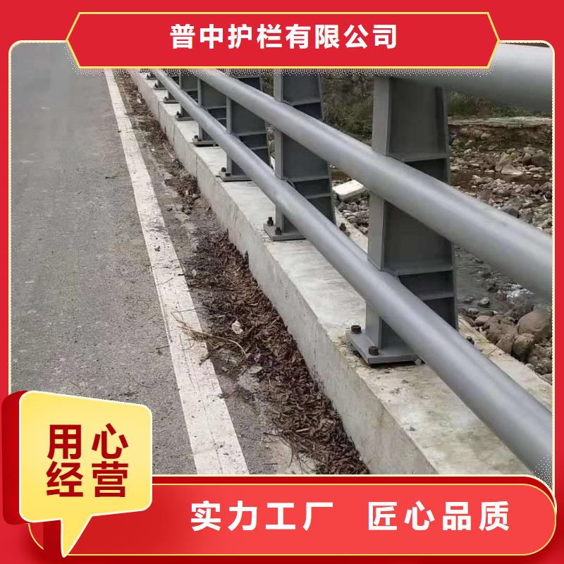 护栏【防撞桥梁护栏】精品优选