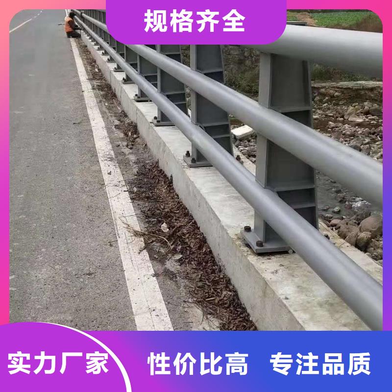 护栏不锈钢复合管护栏支持非标定制