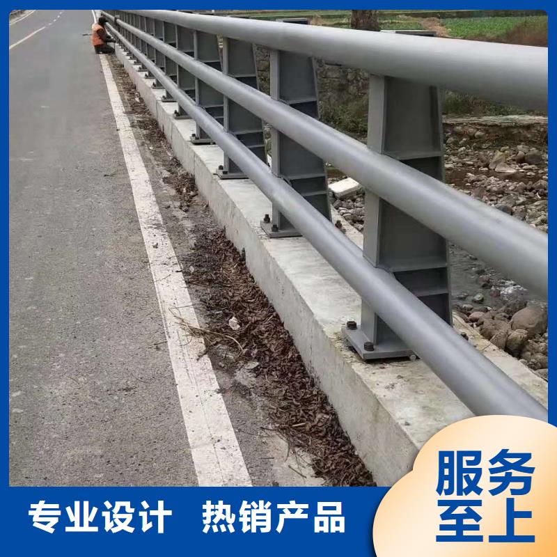 护栏实力见证