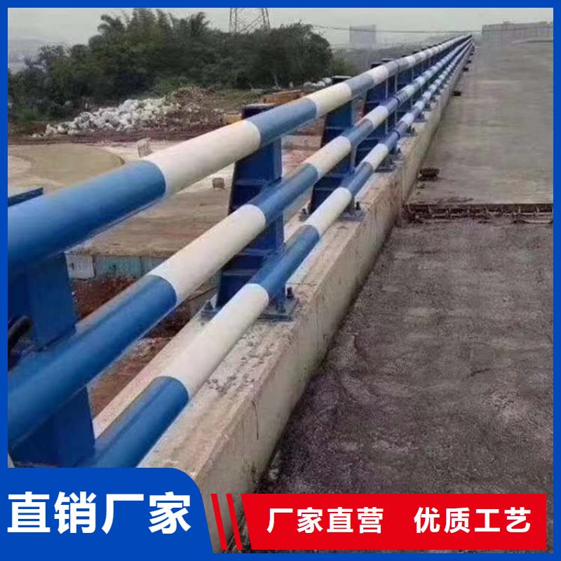【护栏_桥梁护栏精工打造】