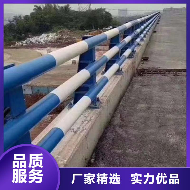 护栏品质可靠