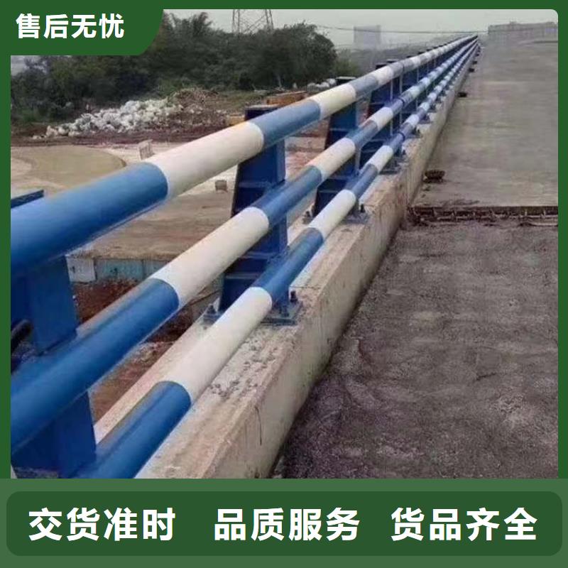 护栏 市政护栏生产安装