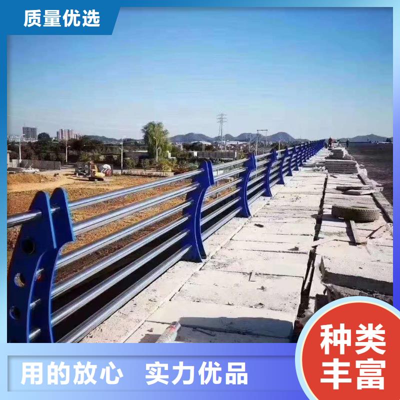 护栏好品质选我们