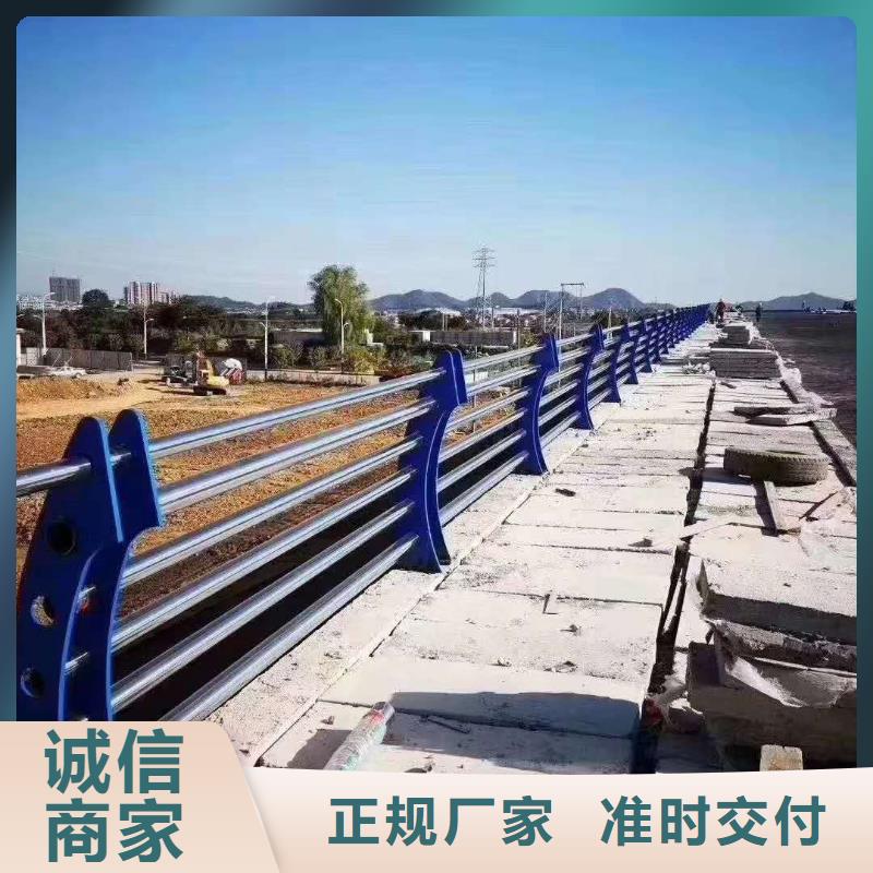 护栏快速发货