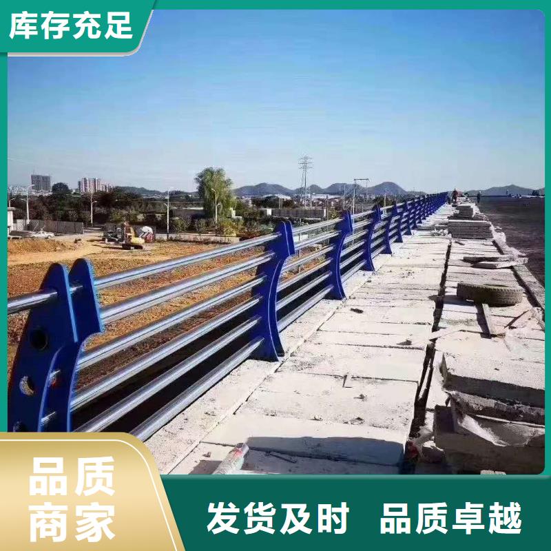 护栏打造好品质