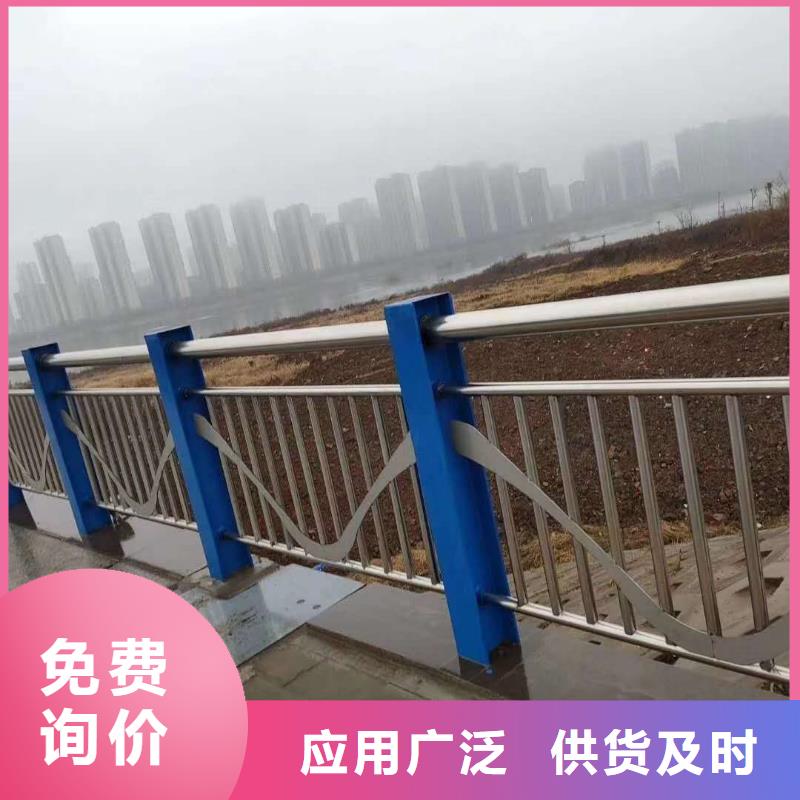 护栏专注质量
