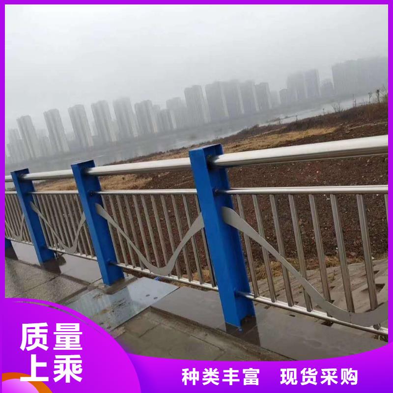 护栏适用场景