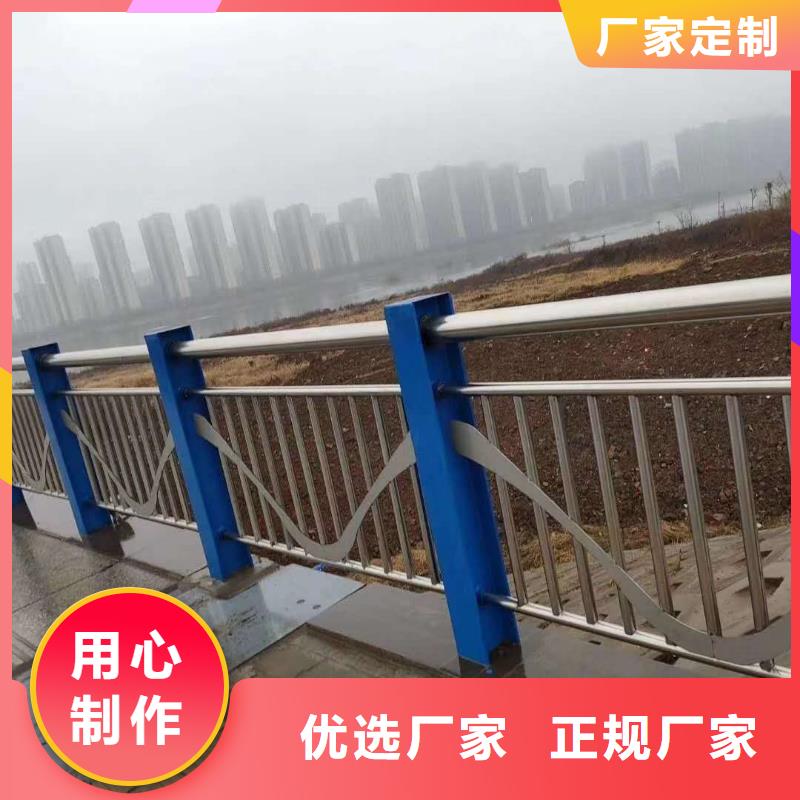 护栏长期供应