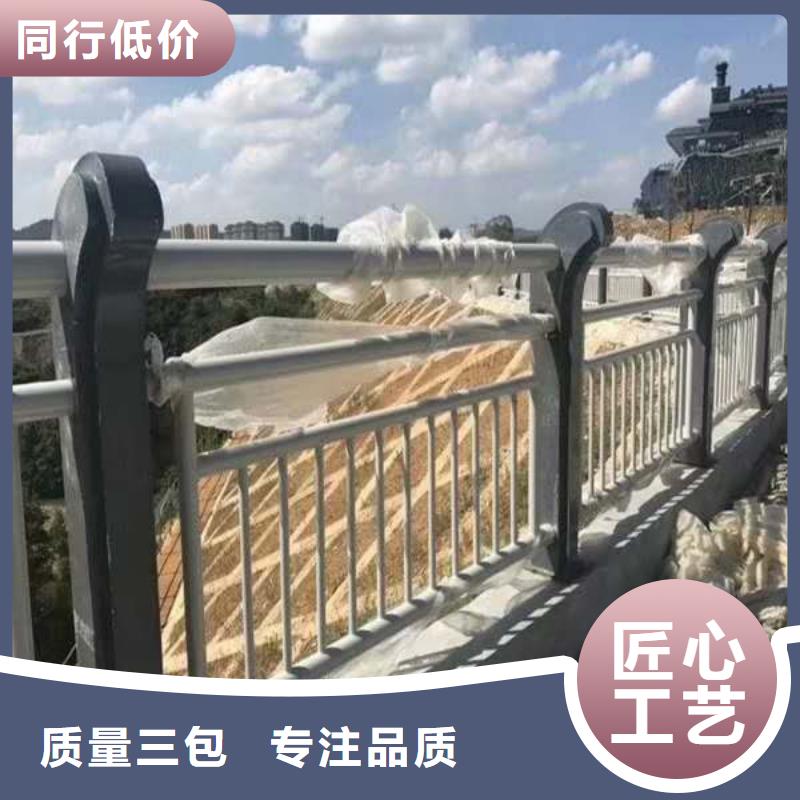 护栏304不锈钢复合管优选货源