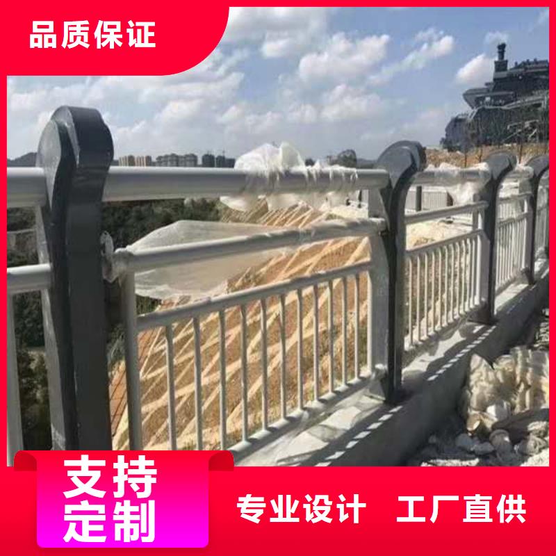 护栏供应采购