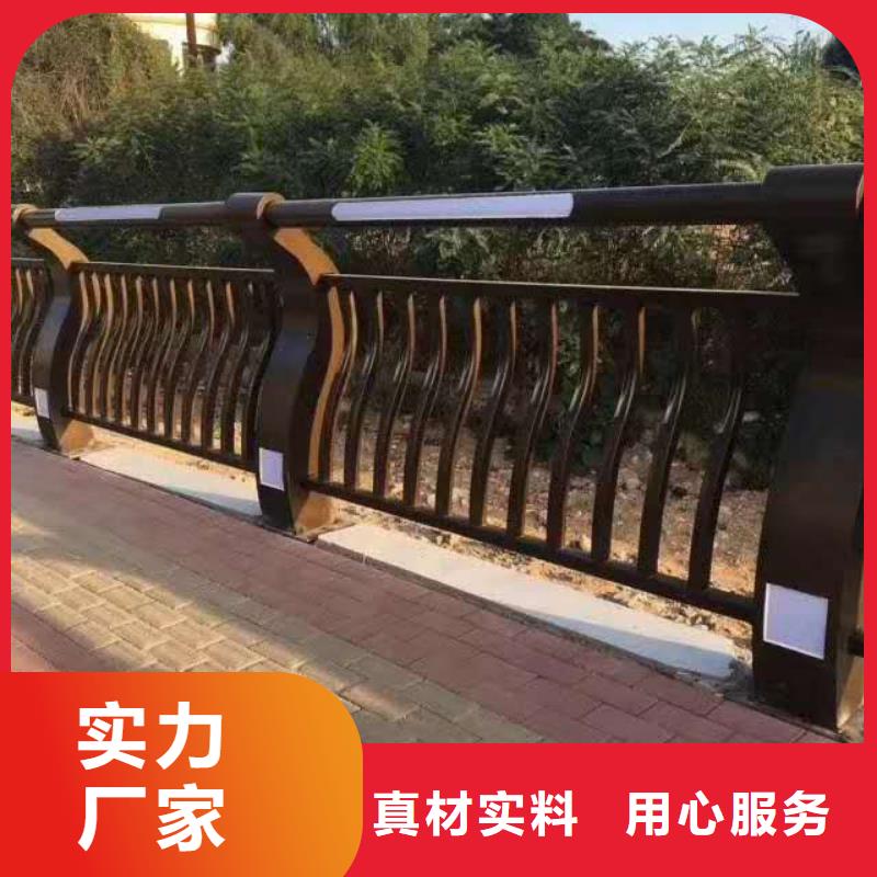 护栏价格实惠