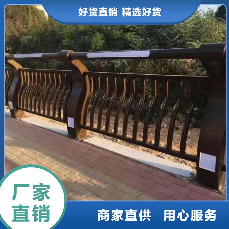 护栏质量优价格低