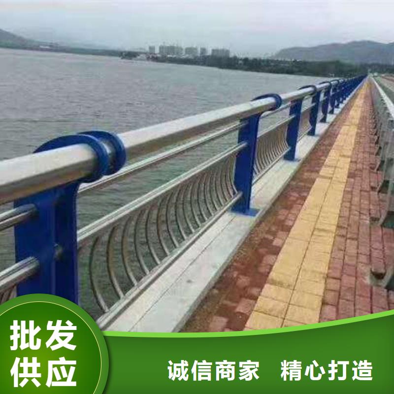 护栏来图来样定制