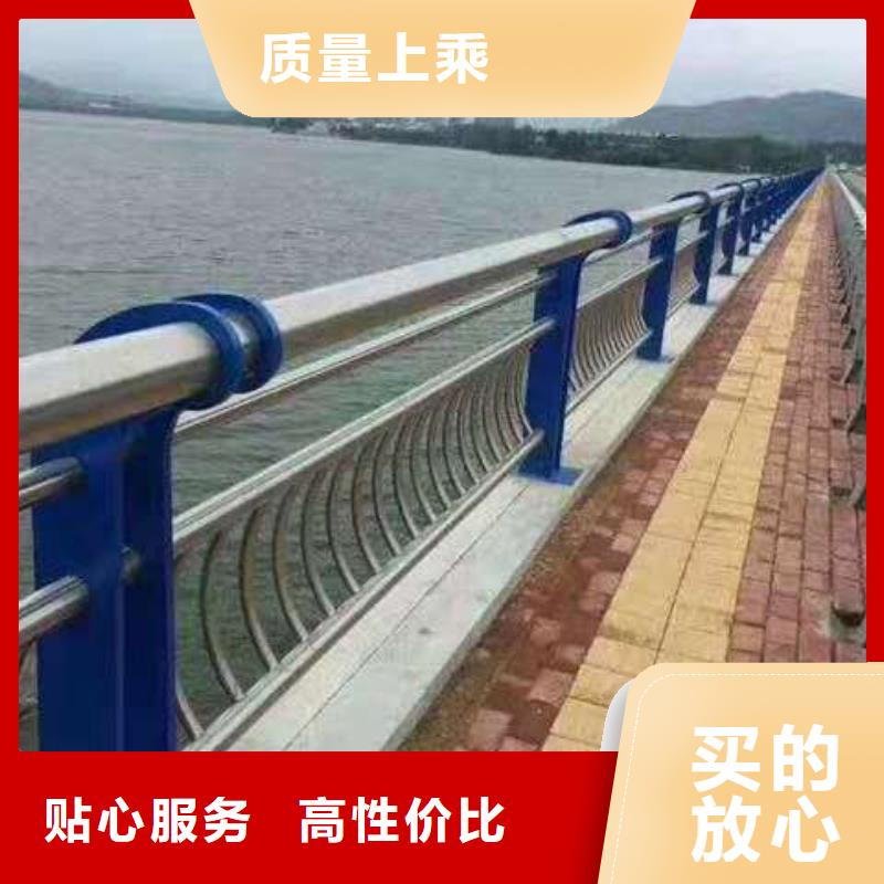 护栏做工精细