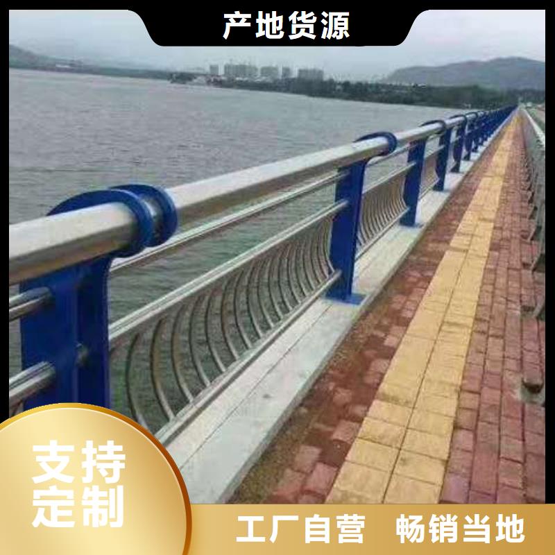 护栏多年行业经验