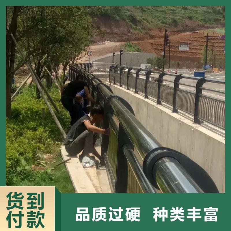 护栏精心选材