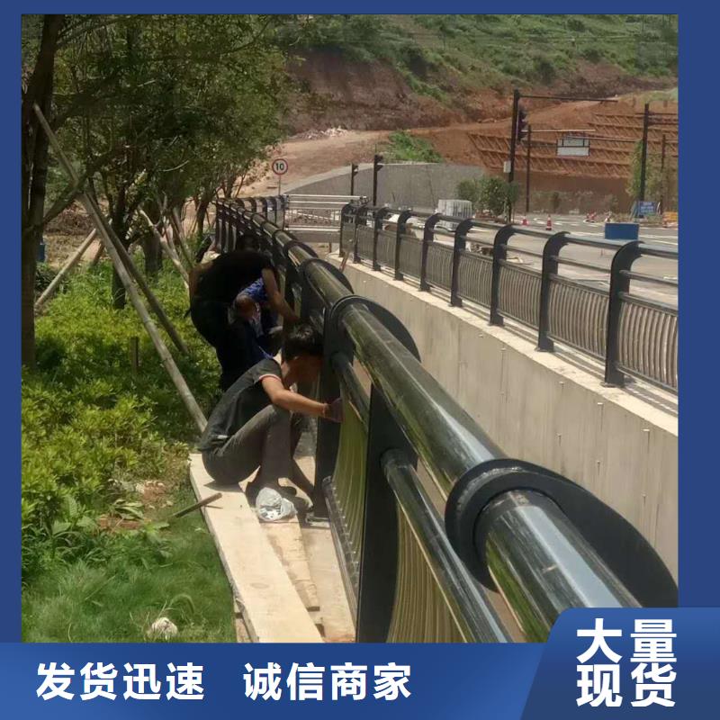 护栏品牌专营