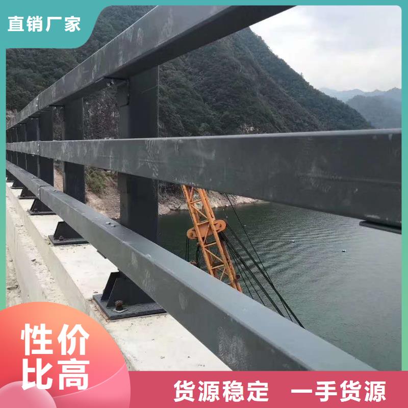 护栏实力优品
