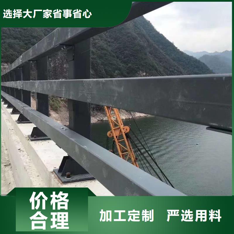 护栏,【铝合金护栏】真材实料诚信经营