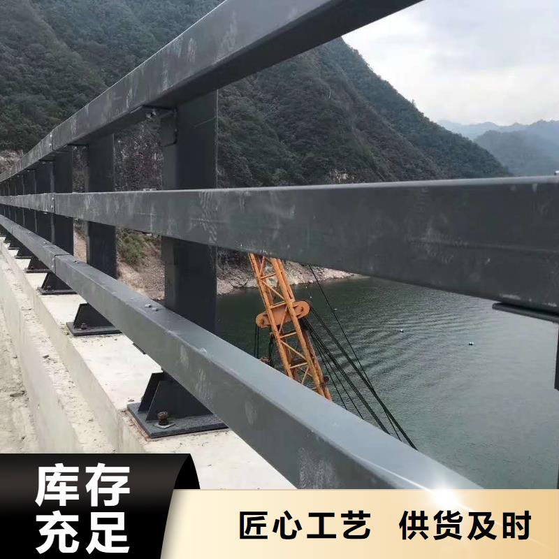 护栏诚信商家服务热情