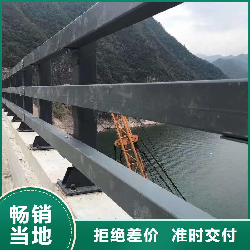 护栏品质保障售后无忧