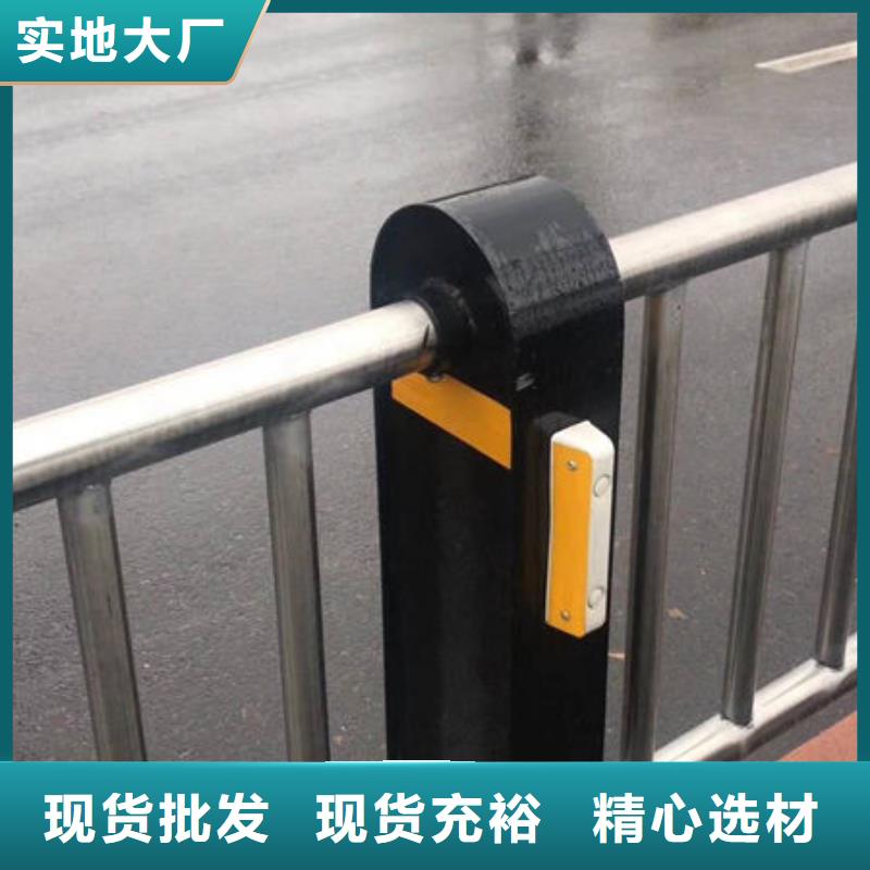 护栏优良材质