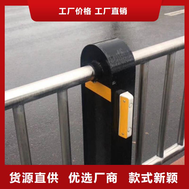 护栏质检严格放心品质
