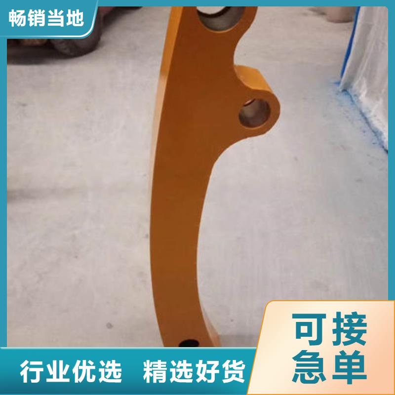 【护栏】河道防撞栏杆匠心打造