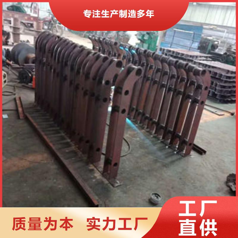 护栏精选货源