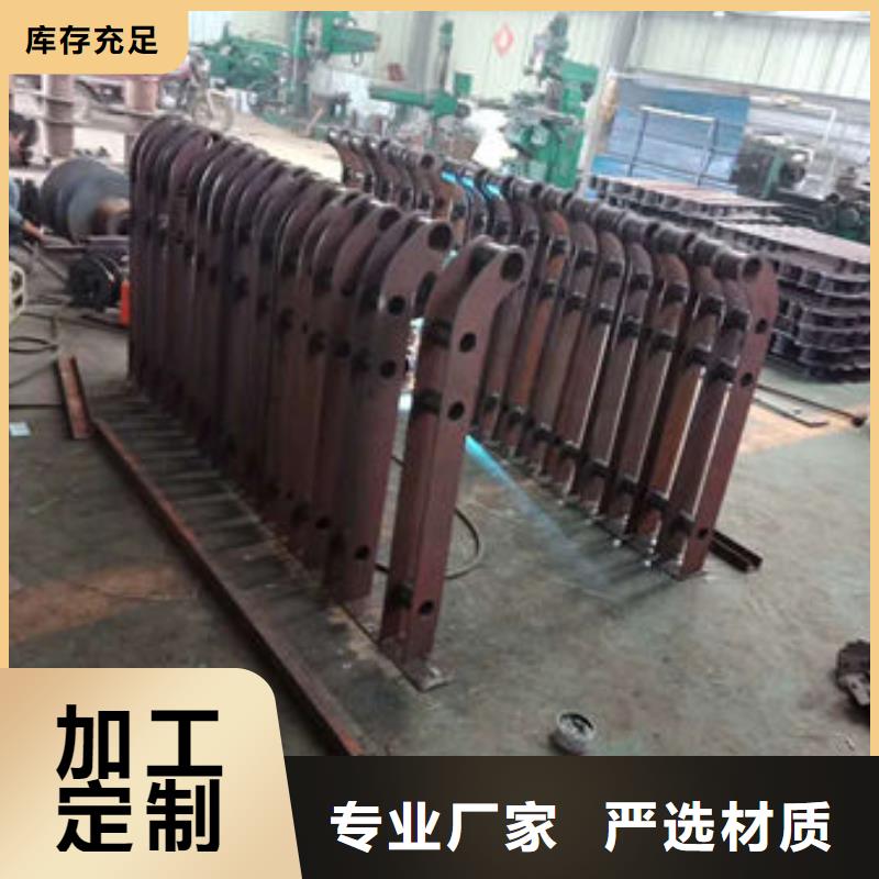 护栏实力见证