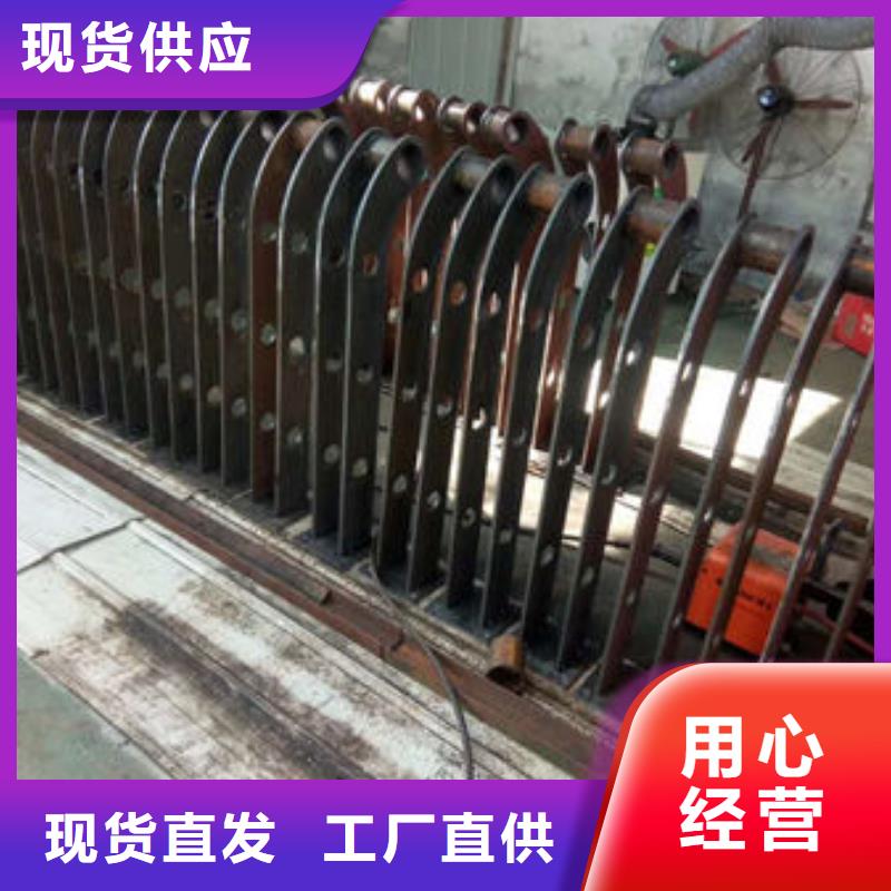 护栏厂家规格全