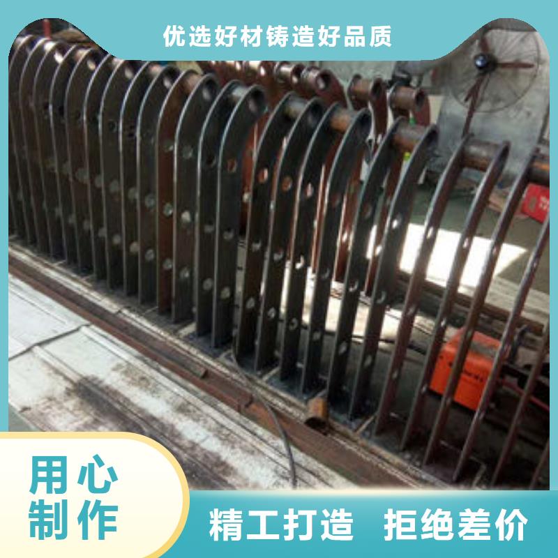 护栏实力优品