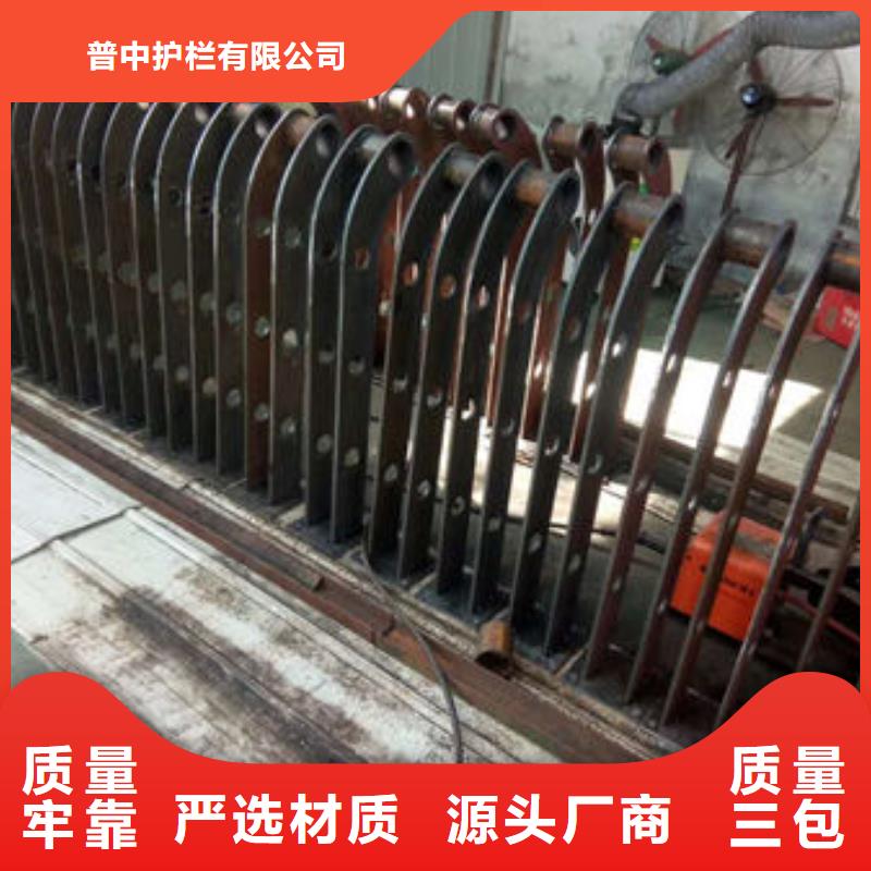 护栏实力见证