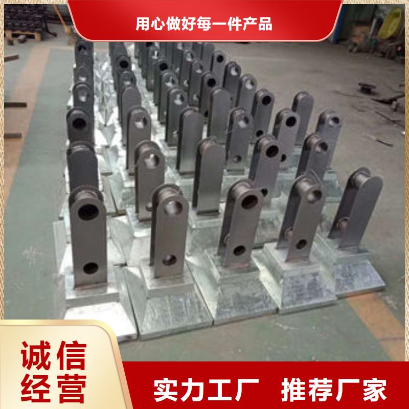 护栏用心做产品