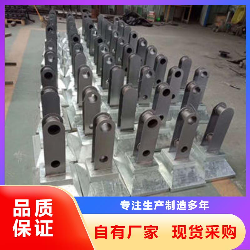 护栏定制不额外收费