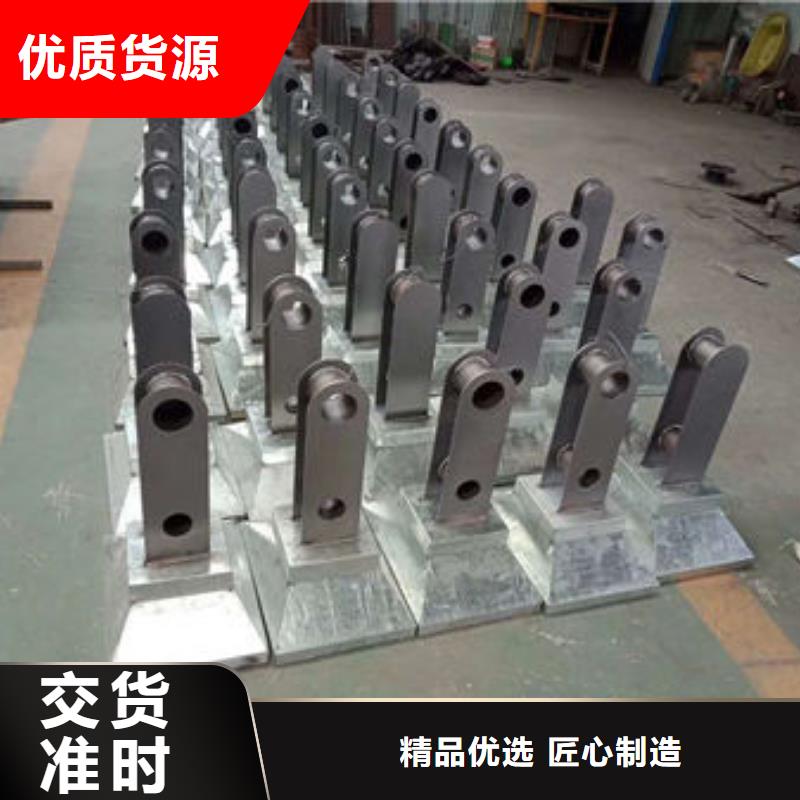 护栏厂家直营