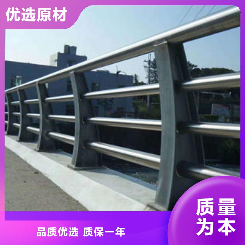 护栏精工打造